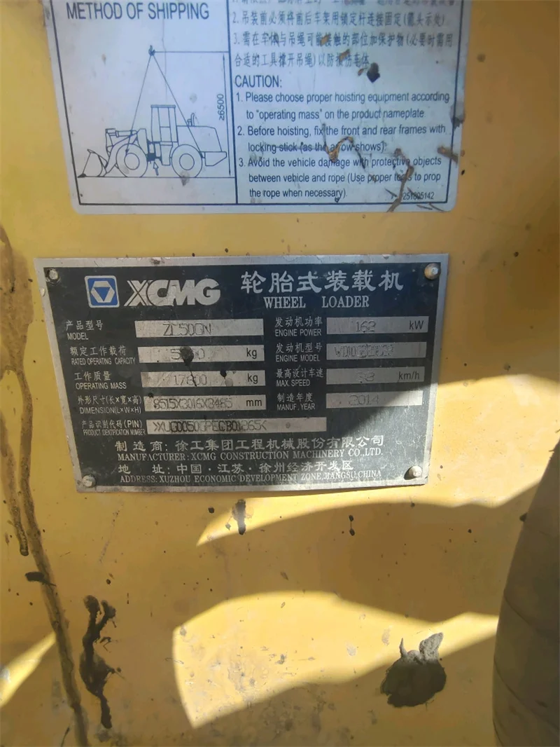 XCMG brand 5 ton wheel loader ZL50GN used wheel loaders for sale