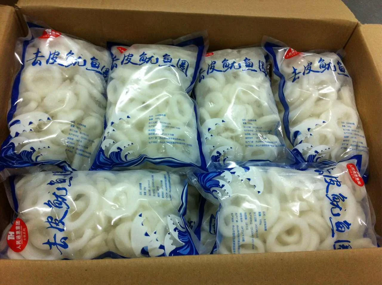 frozen pacific todarodes rings