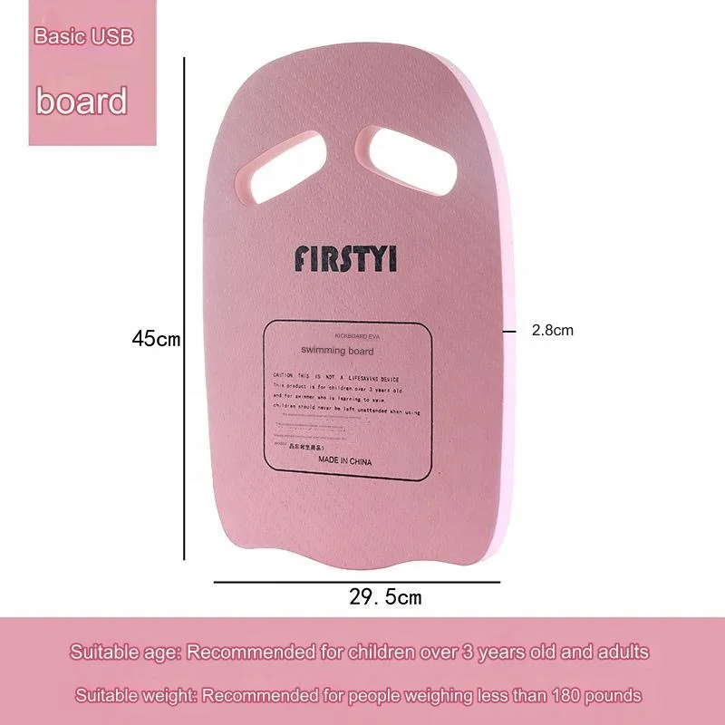 Sansd EVA Swim Board Adult Kids Float Board Learn Swimming Aid Equipment Gear Swim Kick Board U-shaped Float Grab Kickboard