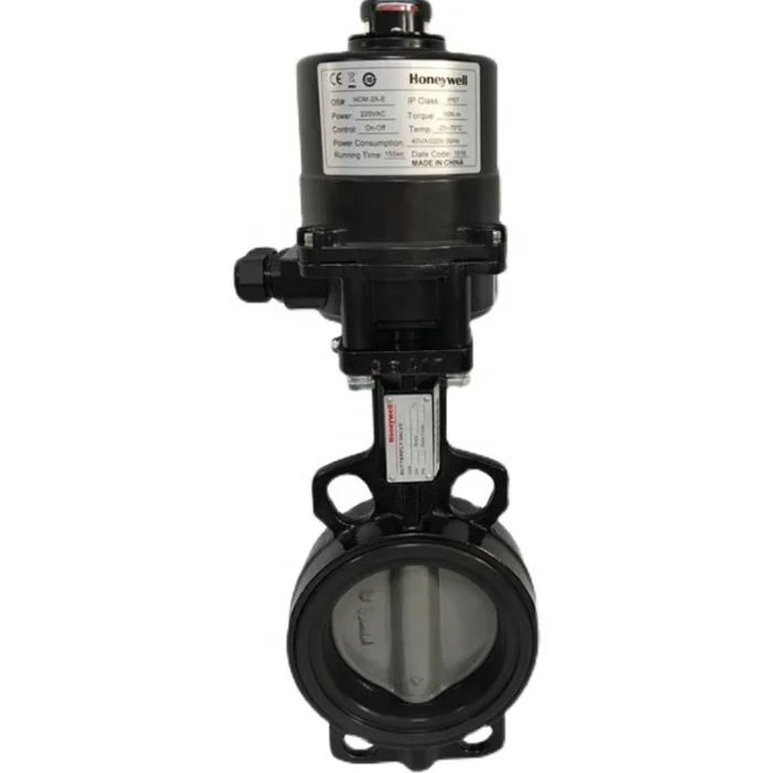 Honeywell electric butterfly valve V8BFW16-200 DN200 butterfly valve warehouse in the United States