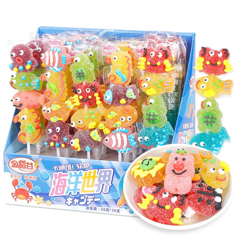 Wholesale 50G Colorful Sea World Skewer Gummy Fruit Fruity Flavours Colored Sweet Candy