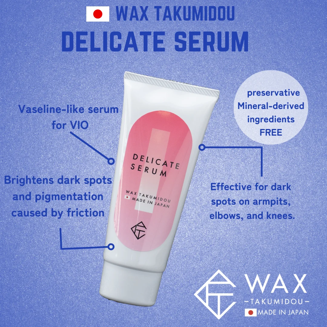 TAKUMIDOU Wax Hair Removal Wax Selling Today Post Wax Oil Beauty Products. New 2024 Most Trending Health Personal Care Product