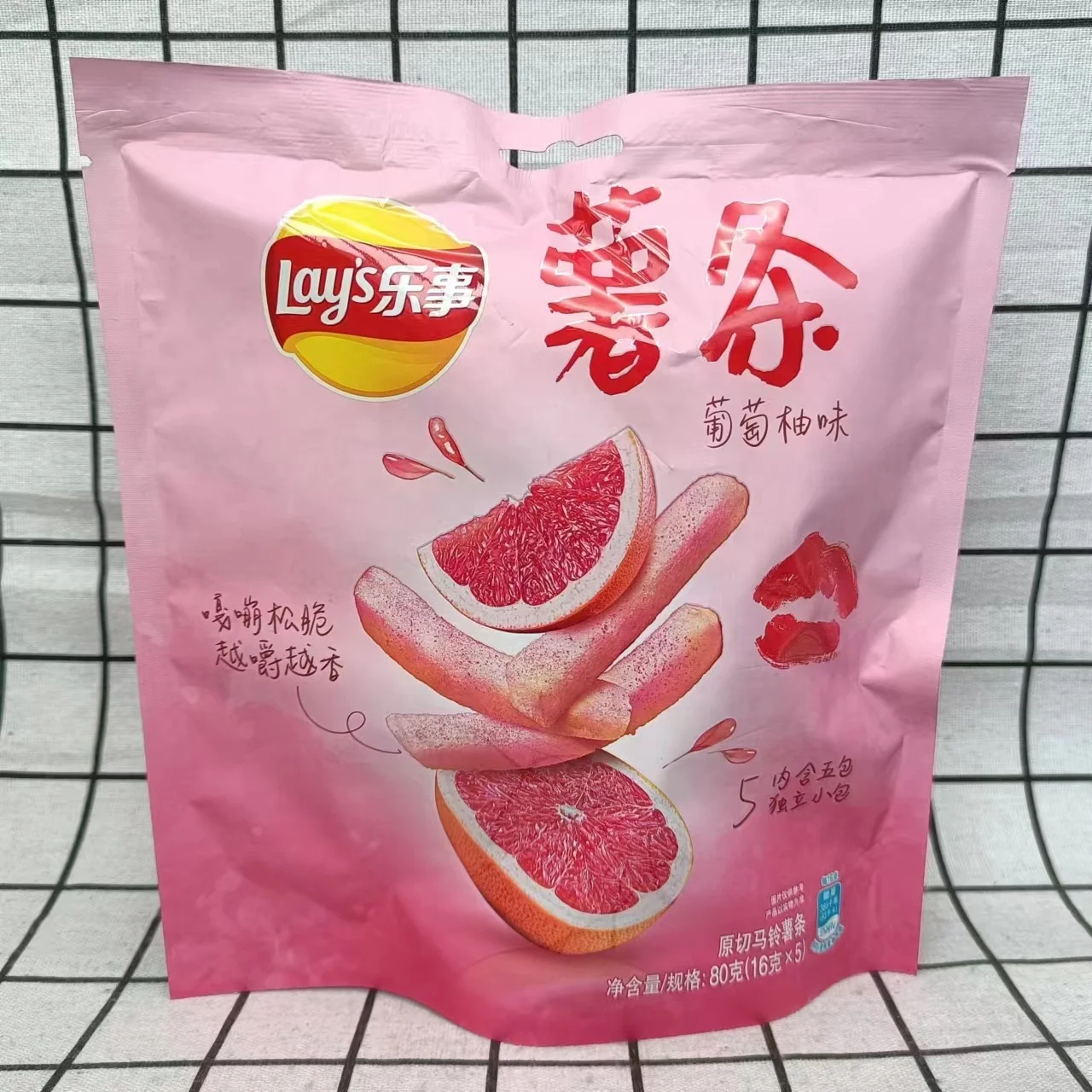 90g hot selling Exotic Potato Chips lays sweet potato chips fruit & vegetable exotic snacks