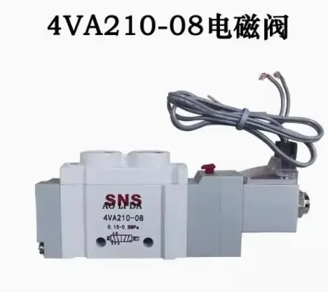 SNS электромагнитный клапан 4V230-08C 4VA210-08 4V110-06