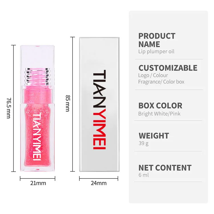 Lip oil16.jpg
