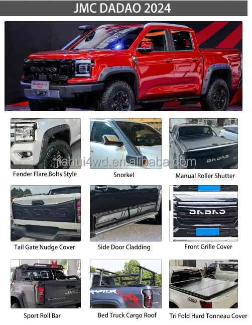 Для DADAO PICKUP GRAND AVENUE 2023 2024 крыло с болтами матовый черный