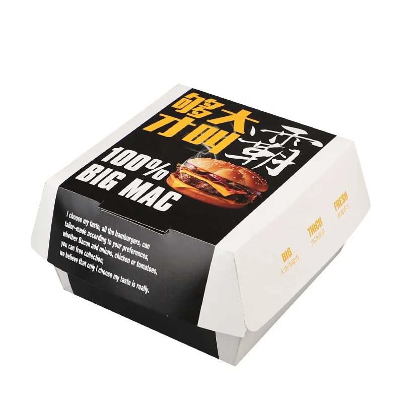 Disposable cardboard burger box/paper meal boat tray box/bento box hamburger packaging