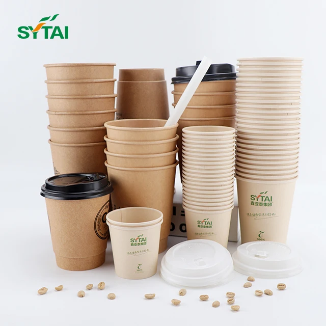 Custom LOGO Bio-degradable Disposable Bamboo Fiber Pulp PLA Coating Coffee Paper Cup