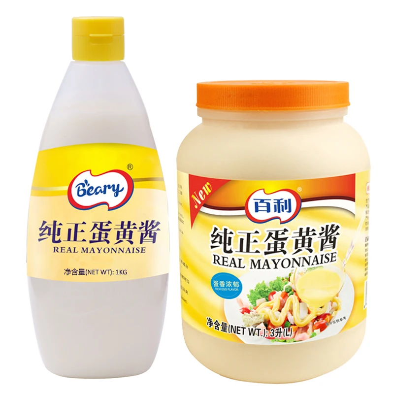 halal mayonnaise for sushi Japanese flavor