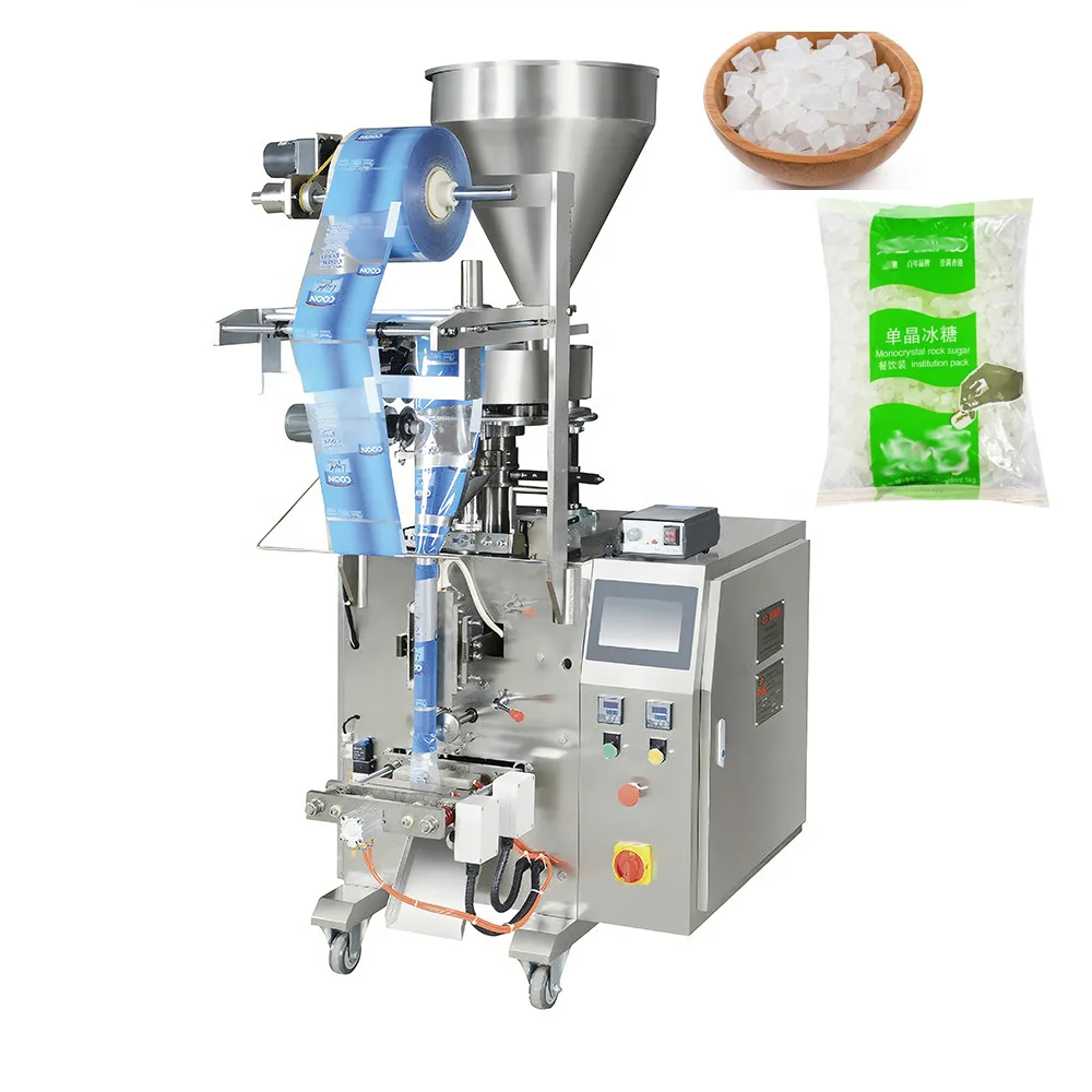 DXD160A automatic vertical 20g sugar sachet Golden syrup packing machine