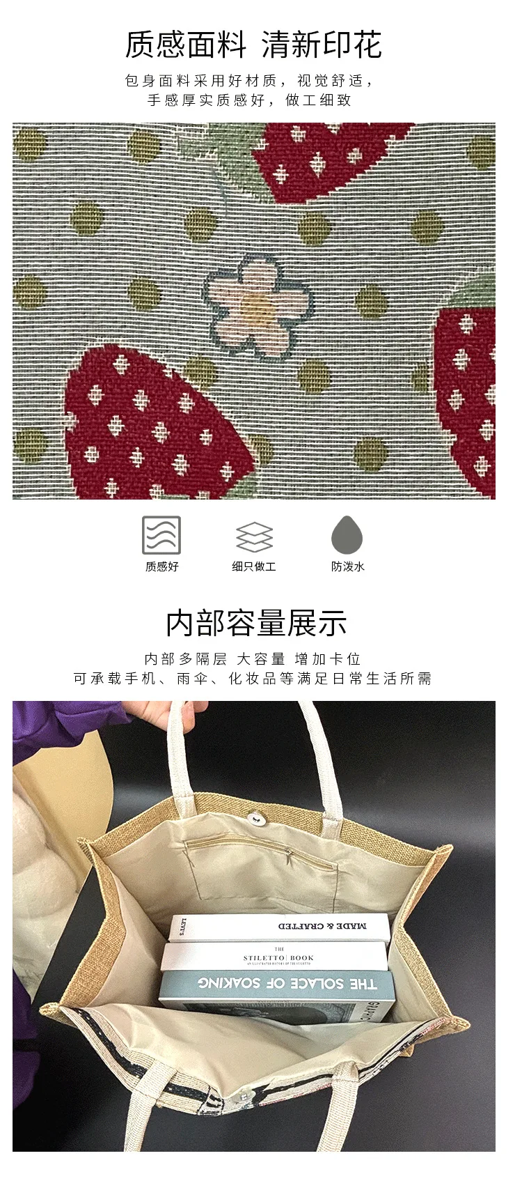 Artist Embroideries Painted Style Shopping Bags Wholesale Handbags Large Capacity Canvas Ladies Tote Bag