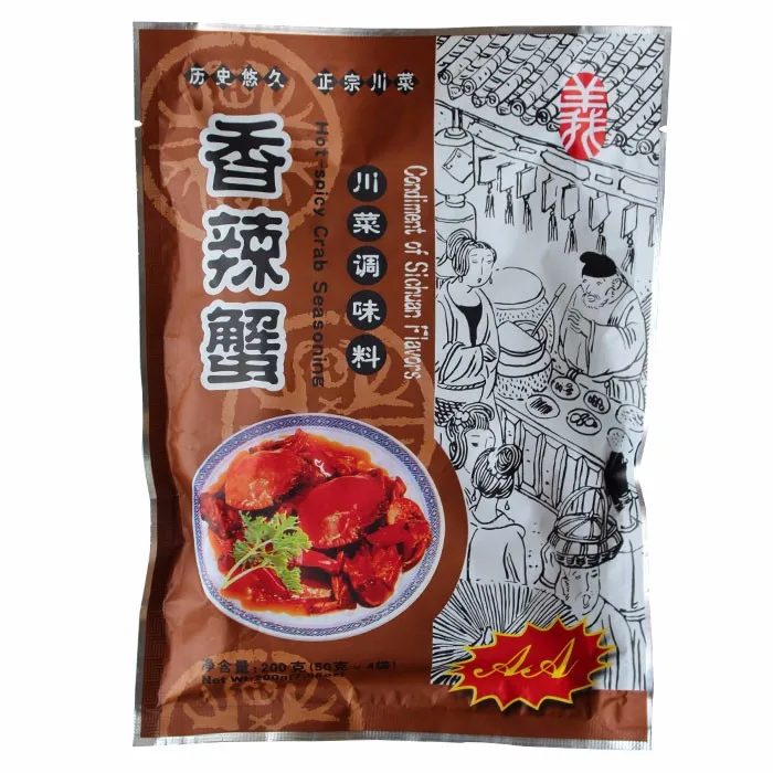 Горячая Распродажа, приправа в виде краба, 200 г в пакете, приправа XiangLaXie для сычуанских ароматизаторов, соус Чили