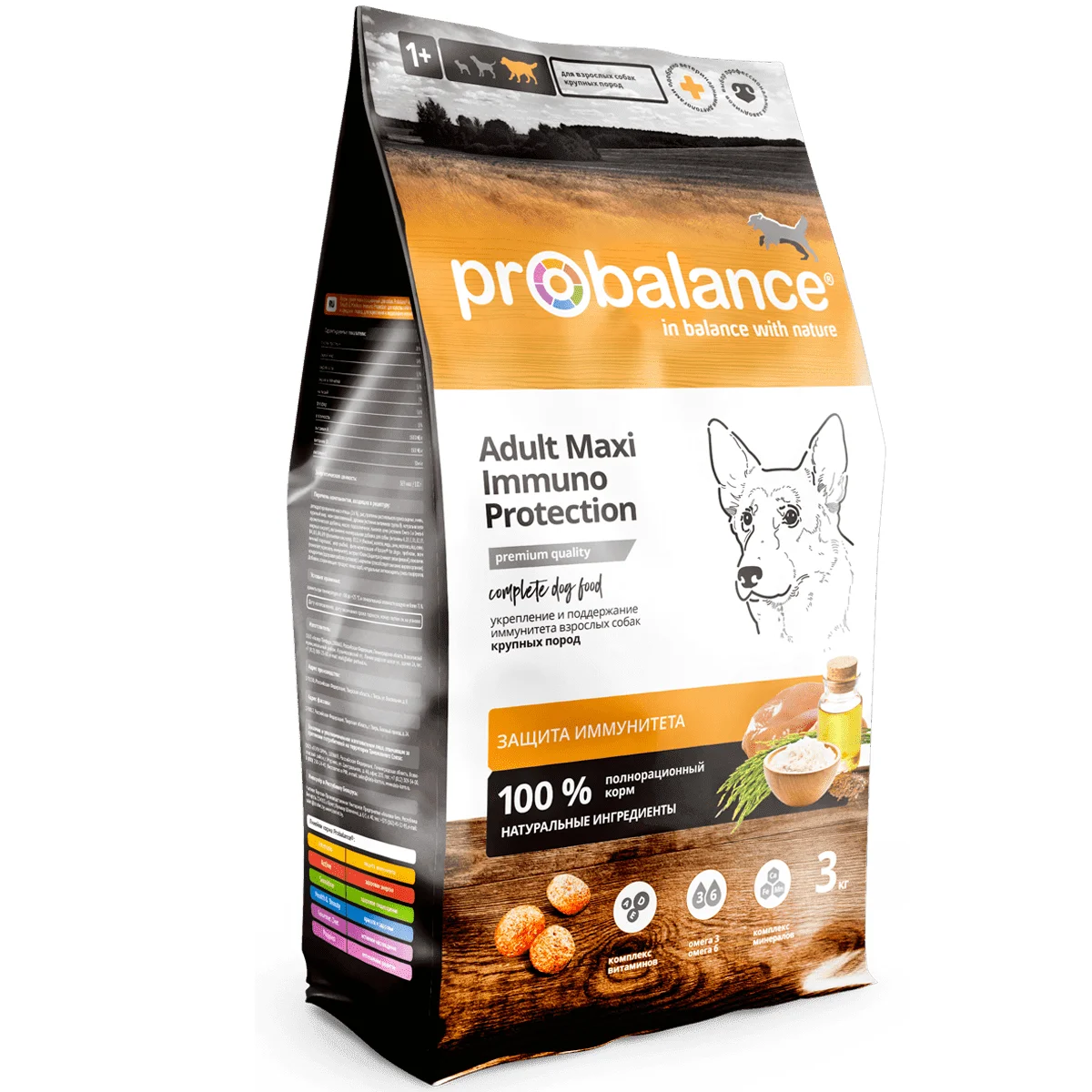 
PROBALANCE ADULT MAXI 3 kg, Immuno Protection Dry dog food for adult dogs of large breeds, immunity strengthening 