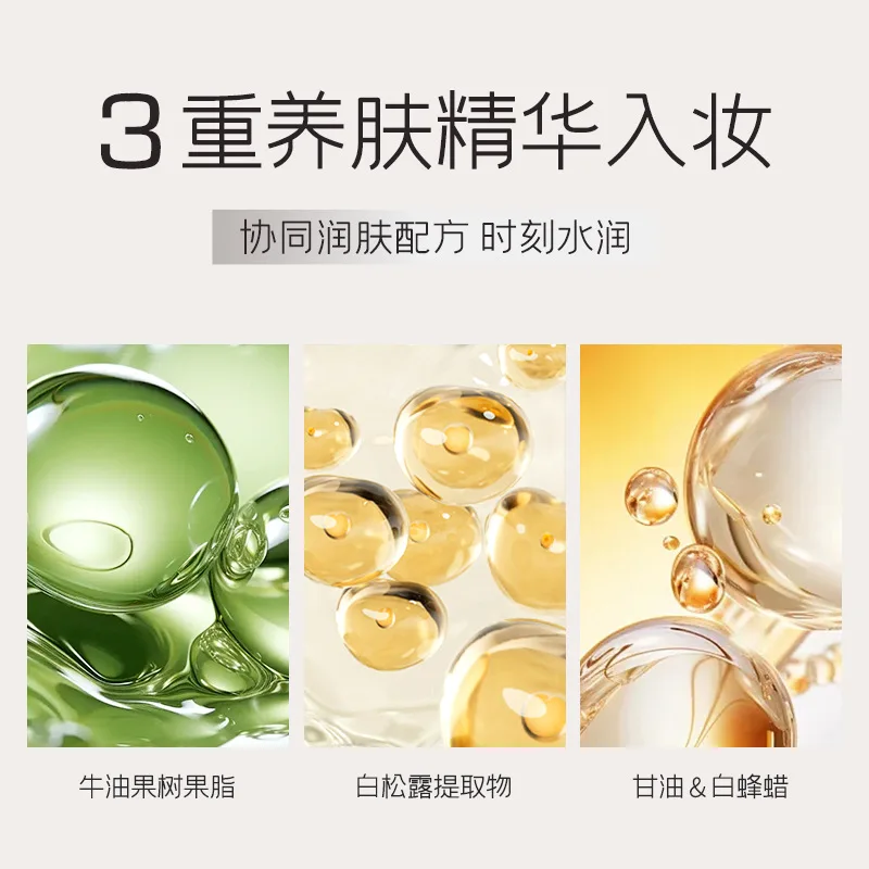 Best-selling concealer Air Cushion bb Cream Foundation liquid lasting makeup, waterproof and oil control