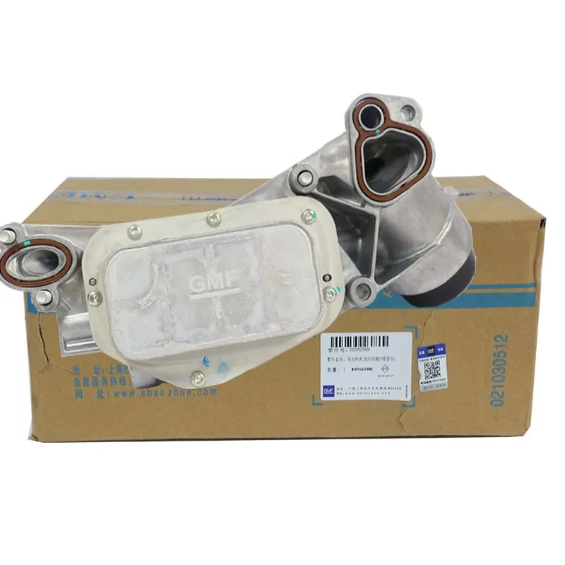 Lower Price Auto Oil Filter Base For Chevrolet Cruze 2009-2016 55582569