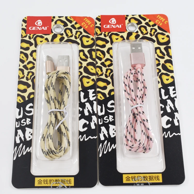 wholesale factory price  Retail Brand New USB Charging Data Cable With Packaging