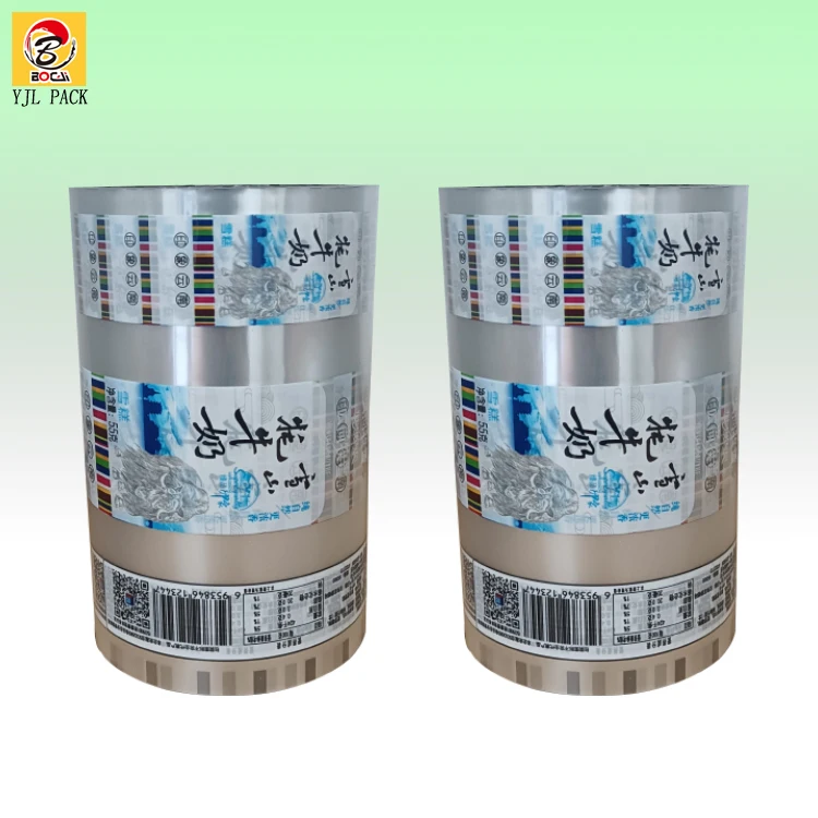 Sealing Film Packaging Wrap Rolls Plastic  Roll Film For Ice Cream Packaging
