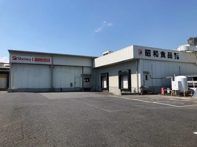 
2021 Japan High Quality Frozen Chicken With Skin Necks For Sale 