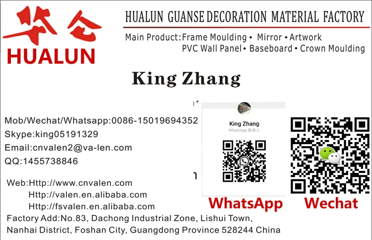 King Zhang Frame Moulding