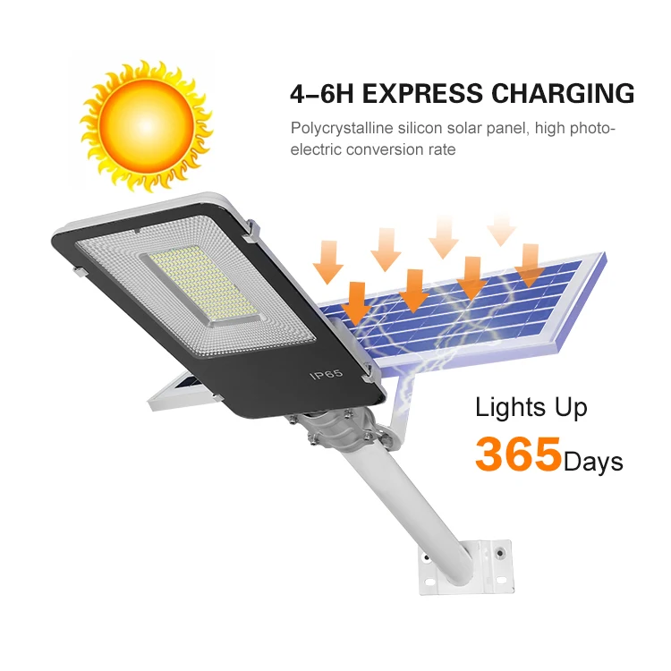HUAPAI Remote control Ip65 waterproof outdoor SMD aluminum 100W led solar street light