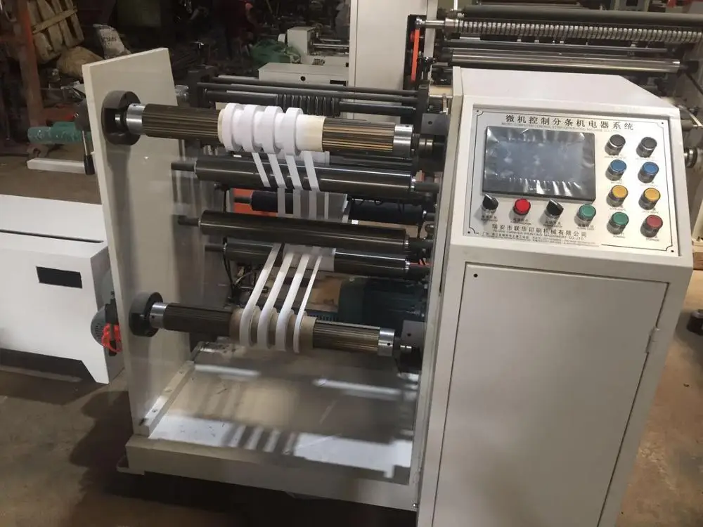 
HJFQ--500A auto tension control adhesive label paper sticker slitting and rewinding machine 