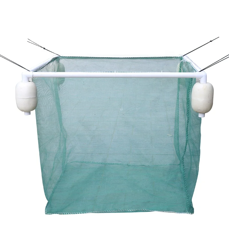 Fish Culture Breeding Net Cage Fry Fish Krill Cage Aquaculture Nets Terrariums Fish-farming Nylon Net Cage