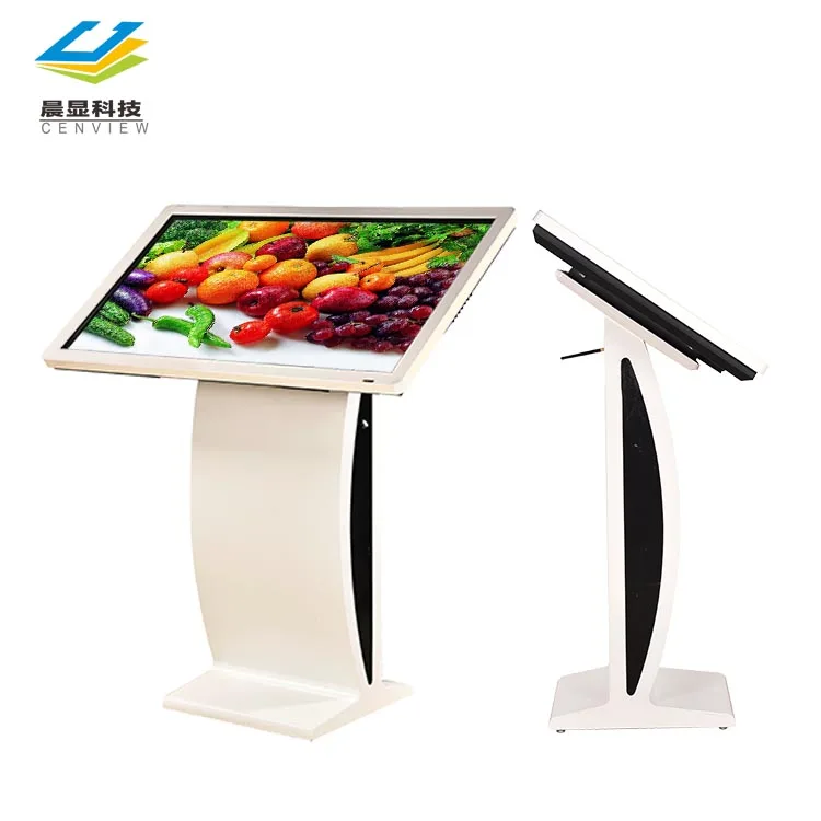 55inch touch screen airport information kiosk, floor standing interactive information kiosk price