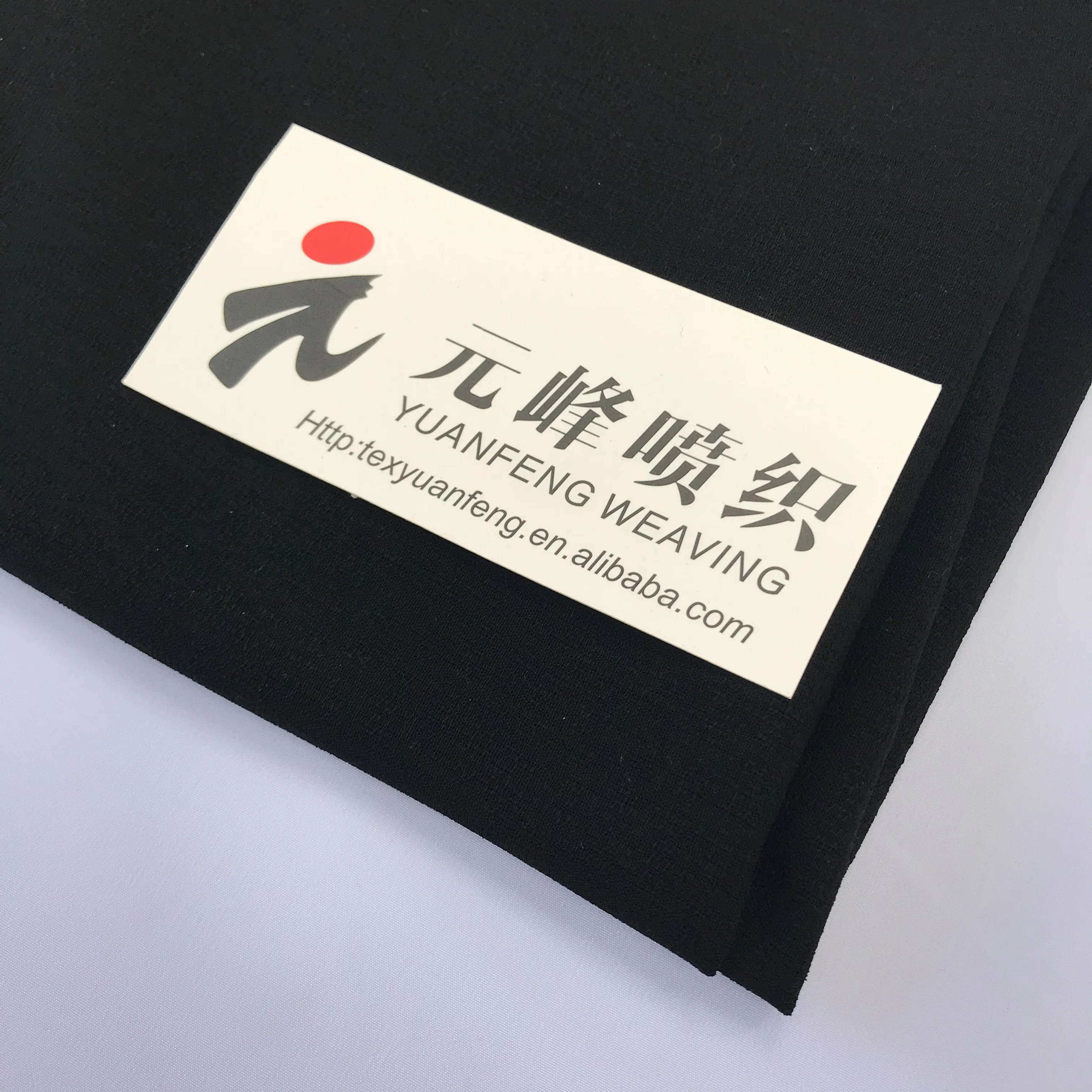 Manufacturers Korean Formal Black New ABAYA  Pine Skin Fabric for Shirt
