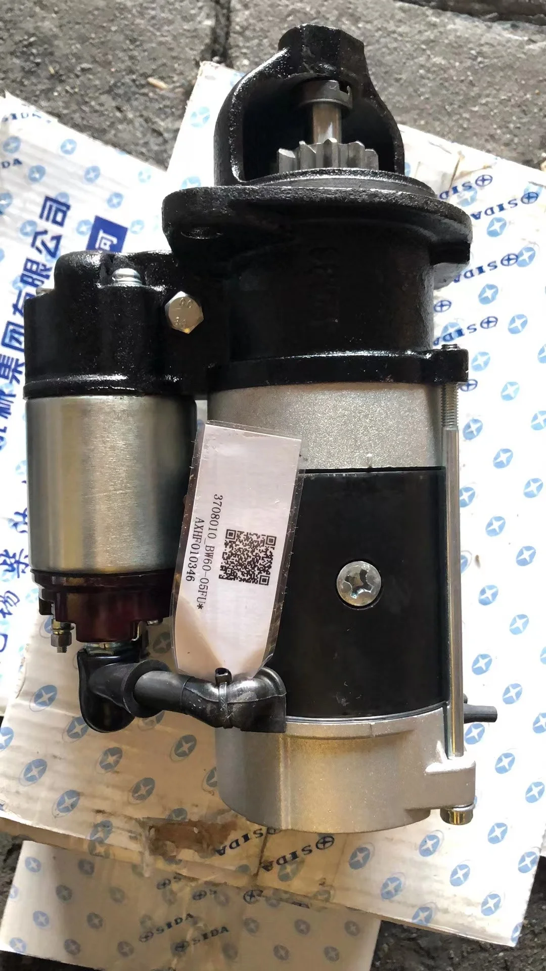 Original Product Factory Price For T-KING ZB5040XXYKDD6F 2015 Truck Spare Parts Fire Starter