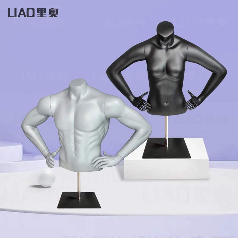 plus size sports buste mannequin used Underwear clothes dummy Half-body men women black torso headless