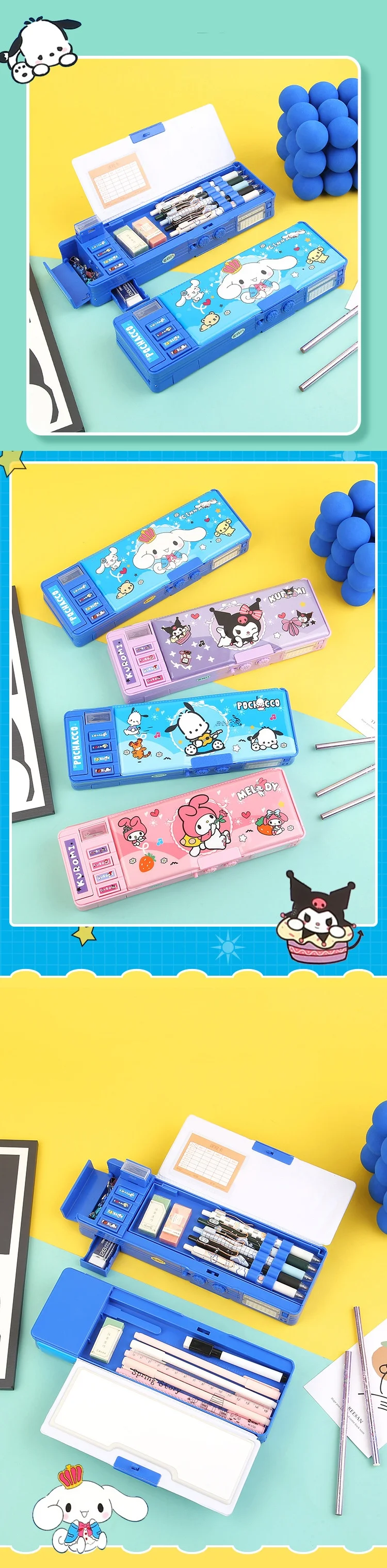 Kawaii унисекс школьный чехол для паролей канцелярский ящик замок многофункциональный пенал большой емкости
