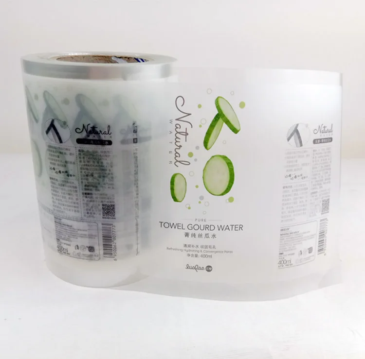 Custom Transparent PVC PET BOPP Labels Clear sticker Self Adhesive Private label on roll