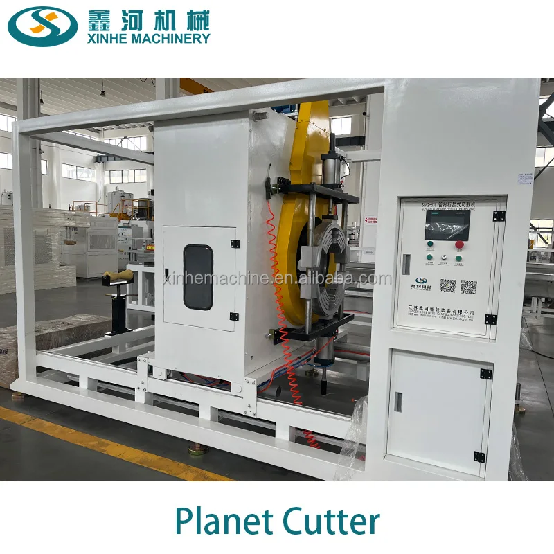 Large diameter 630PVC drainage pipe machine