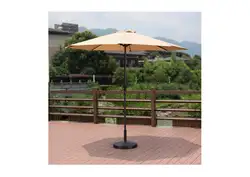 outdoor garden advertising patio table umbrellas parasol Sun Beach Umbrella