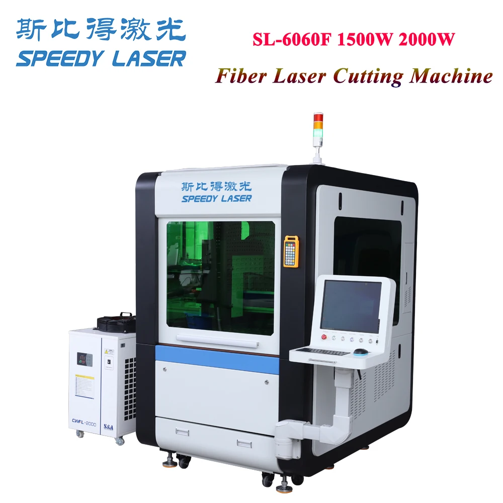 Speedy Laser Small size 600*600mm 1000W 1500W 2000W Cutting Fiber Laser Cutting Machine stainless steel brass silver cutting