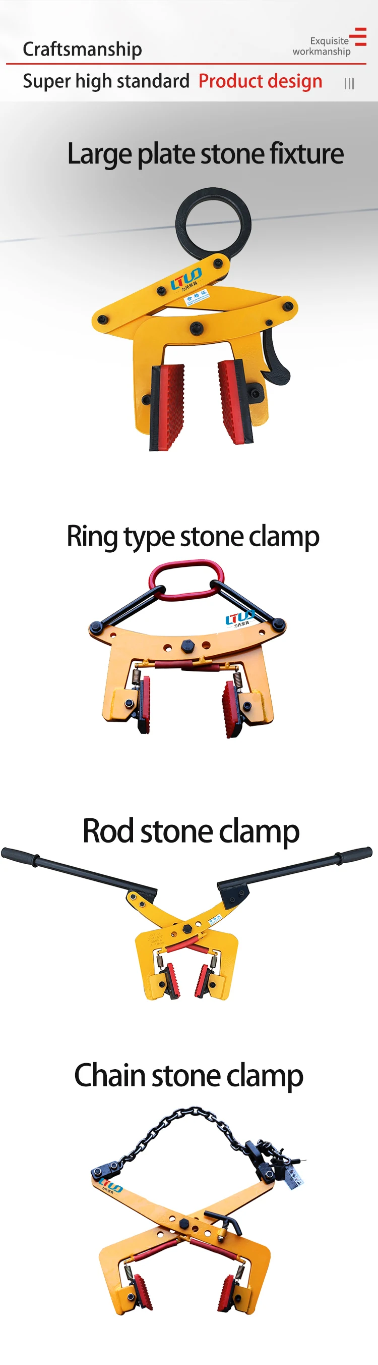 Concrete straight tile marble lifting pliers