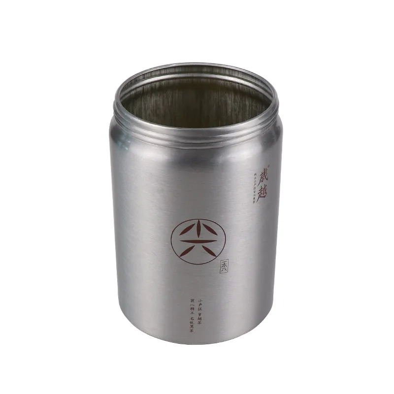 Metal aluminum food grade tin can round for food packing with custom printed