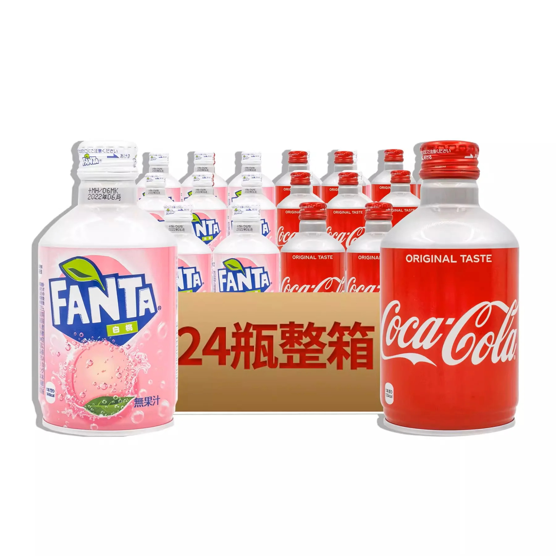 Wholesale 300ml Japan Cola Modern cans soda beverage carbonic acid beverage sparkling water soft drinks