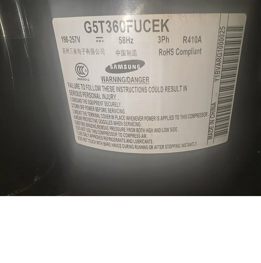 Компрессор Samsung G5T450FUCEX с переменной частотой постоянного тока