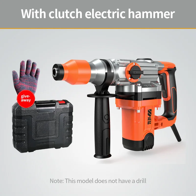 WHAMX Brushless Lithium Demolition Rotary Hammer Drill Machine Electric