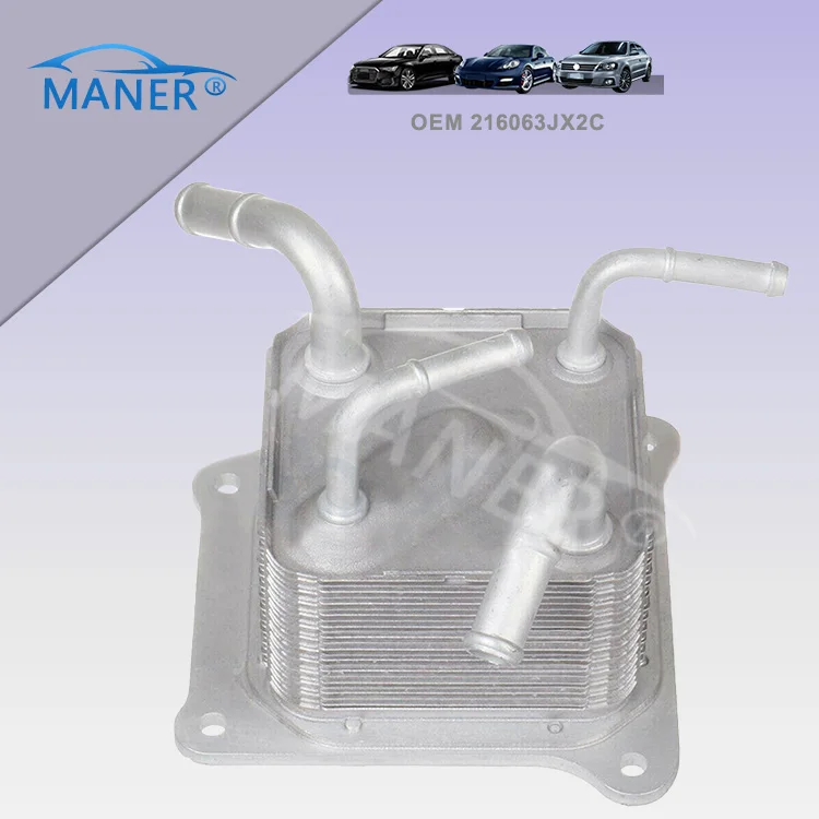 MANER hot sale cooling system Oil Cooler transmission oil cooler 216063JX2C 21606-3JX2C For Nissan Versa