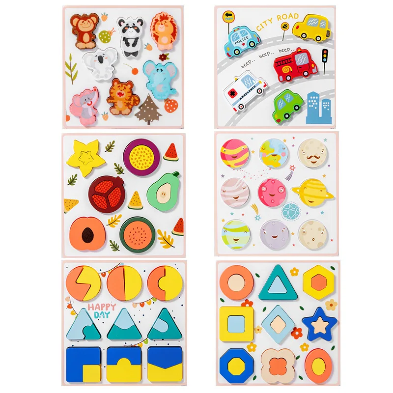 Children Cartoon Animal Vehicle 3D Jigsaw Puzzle Games Toy Shape Color Cognition Montessori Educational Toys for Kids Boys Girls