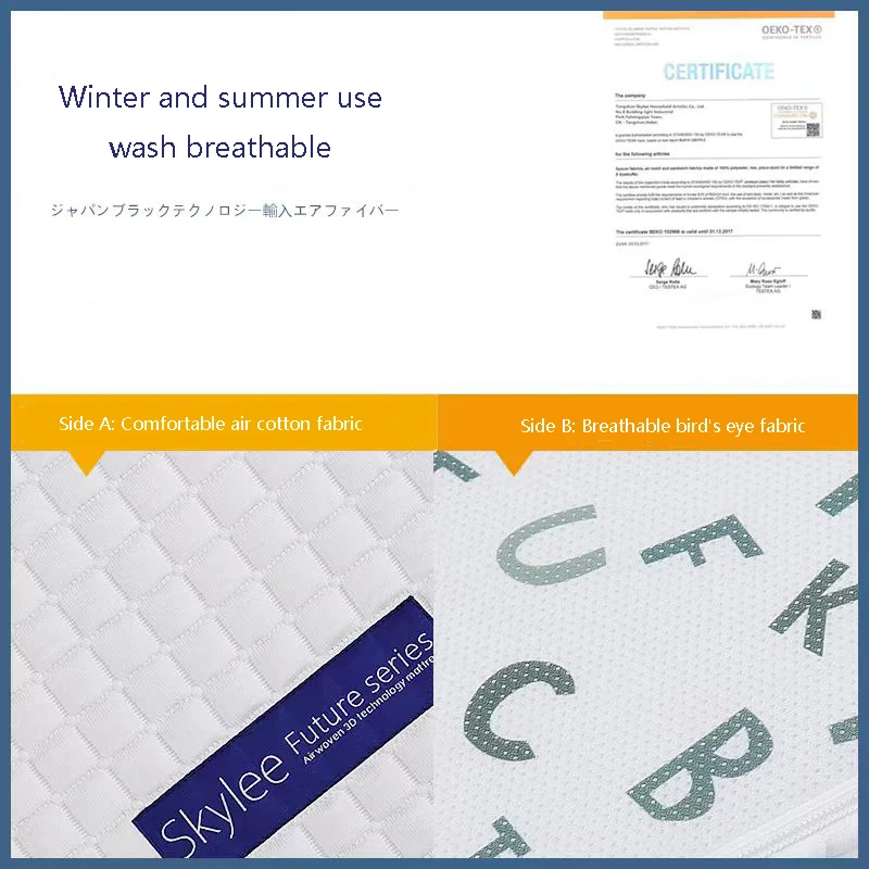 Skylee 4D POE Modern Design 3-Folding Air Fiber Mattress Topper Hypo-Allergenic Breathable Cover for Hotels Bedrooms Schools