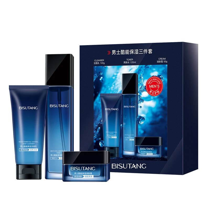 Men Skincare Private Label Face Cleanser Cream Toner Lotion Moisturizing Mens Skin Care Gift Sets