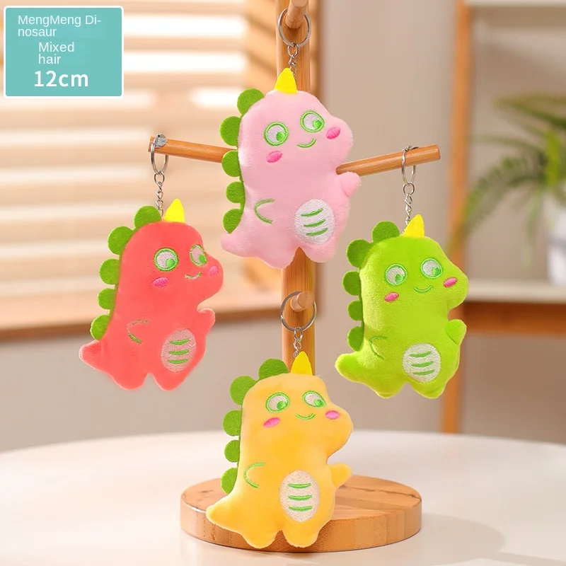 Hot Selling Mini Small Toy Plush Pendant Cartoon Animal Keychain Large Wedding Throw Dolls Wholesale Grab Dolls Cross-Border