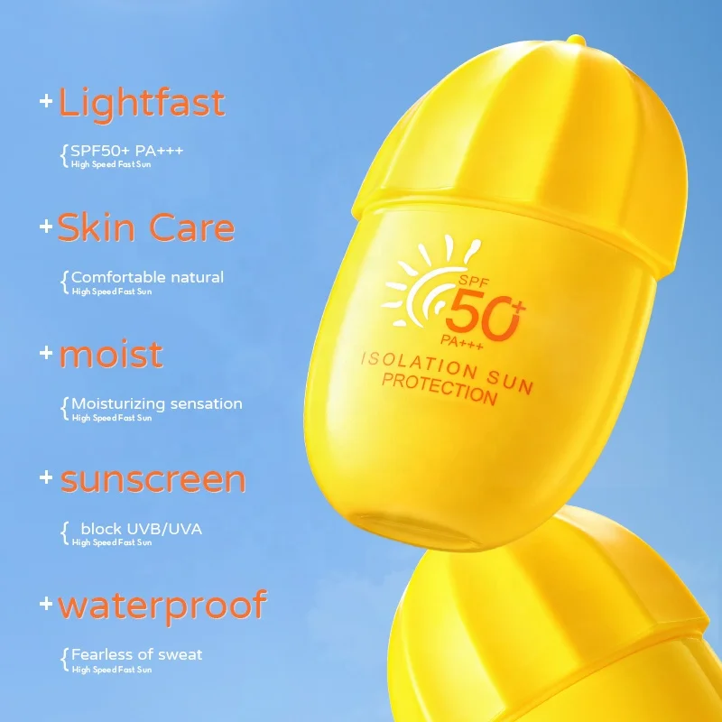BISUTANG Private Label SPF50 +++ 3 в 1 солнцезащитный лосьон с высокой УФ-защитой для лица и тела