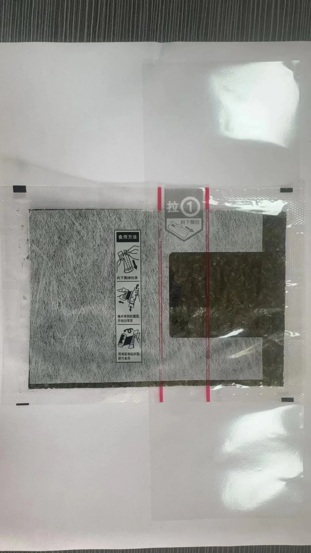 double wings for hand roll or temaki seaweed plastic film bag wrapper with pull tab