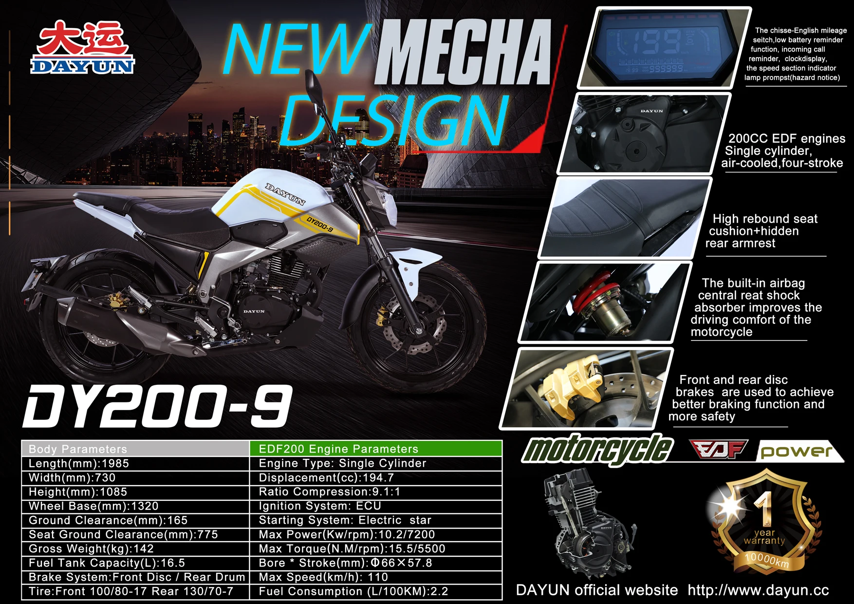200CC Single Cylinder Street Style Motorcycle DAYUN DY200-9 MECHA