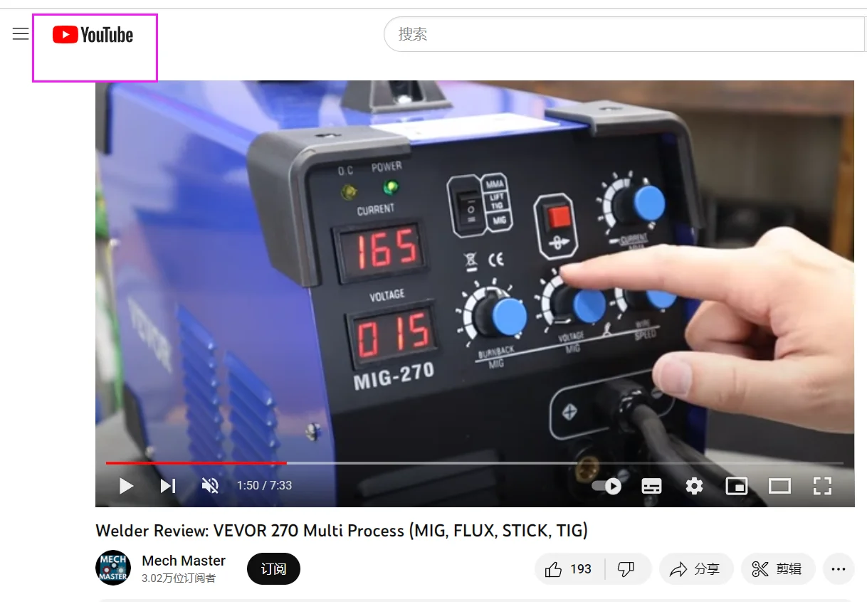 5 In 1 Welding Machine Mig Tig Mag MMA Gas Gasless Flux Welder 220v High Quality Multi Arc Welders