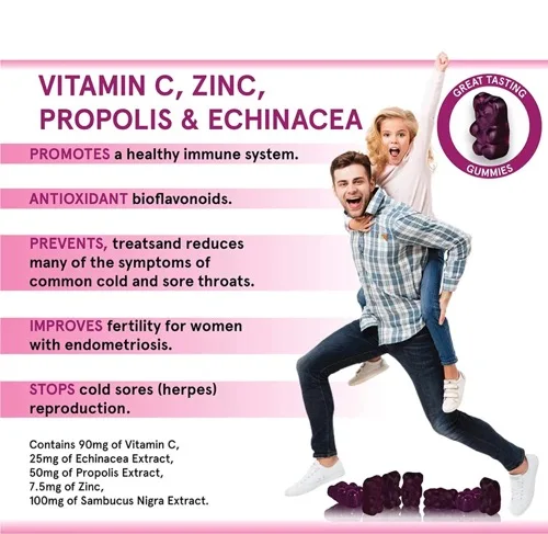 Sambucus жевательные травяные добавки с витамином C и цинковым глютеновым вегетарианским 60 жевательных резинок